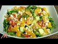 Quinoa Salad Recipe by Manjula