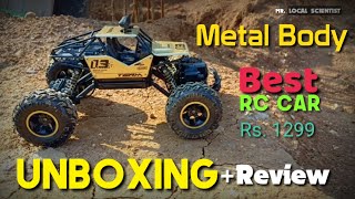 Rock Crawler 1:16 (Gold), Unboxing and Review, Remote Control Car | Mr. Local Scientist