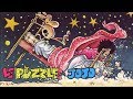 Le puzzle de jojo n17 raconte moi des histoires