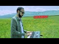 MY HEART - GARIK AVETYAN / INSTRUMENTAL