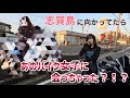 【あのバイク女子に会っちゃった？！】in志賀島