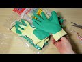 ショーワグローブ グリップ 3双パックがお得 釣りにも！ Showa Gloves Grip 3 Twin Pack is a great deal