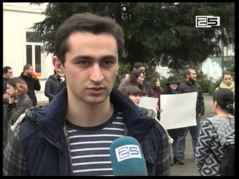 სოლიდარობის აქცია ბსუ-ში