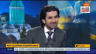 Ömer Tuğrul İnançer  ; Serdar Tuncer İle Başka Şeyler - 03 12 2015