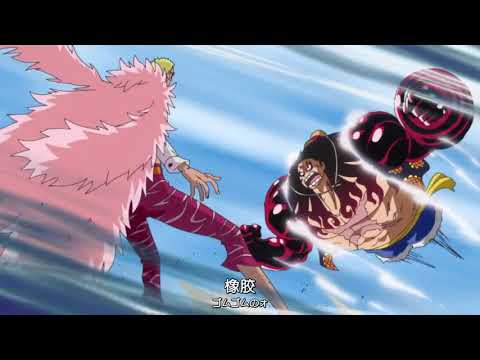 【航海王-One Piece 】四檔的猿王瑲