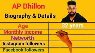AP Dhillon Biography & lifestyle, Networth, Age, Height, Hobbies, income, YouTube #apdhillon