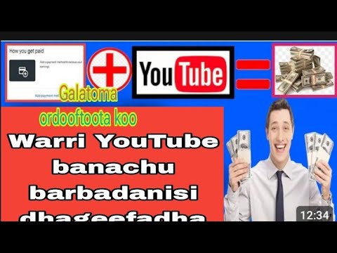 Wowo YouTube Malaqa Nafi Kanfale Baayyeen Gamade Jira Warri Banachuu Barbadanisi Kuno 