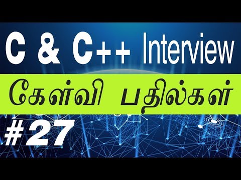#27 C, C++ interview questions || in Tamil