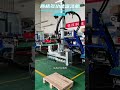 #dredging #dredgingpump #dredgingequipment #waterenvironmentmanagement