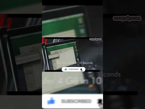 قرص صلب خارجي محمول بسعة 5 تيرا بايت