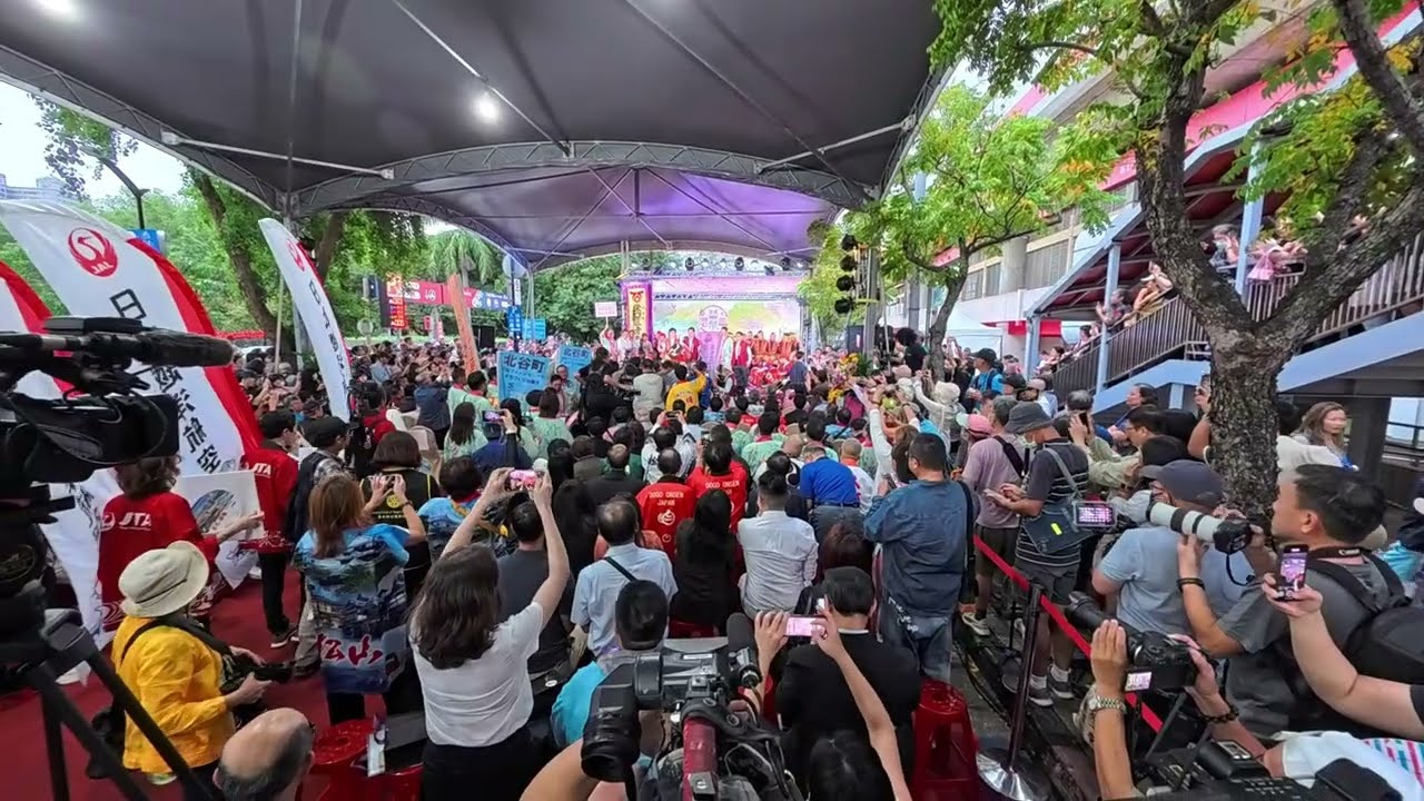 2025臺北溫泉季—沖繩Eisa太鼓祭