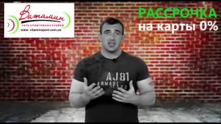 Мужчины тоже хотят похудеть Мужчины тоже хотят похудеть