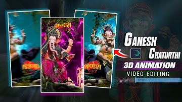 3D Animation ganpati puja video editing || ganesh puja reels video editing || Alight Motion edit