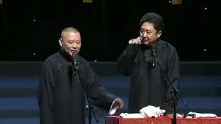 郭德纲 于谦《爱情传奇》约架验兴奋剂