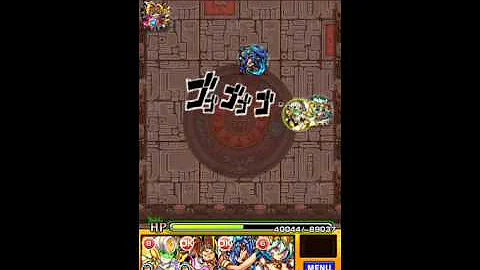 モンスト 獄炎の神殿修羅場 モンスト 獄炎の神殿修羅場