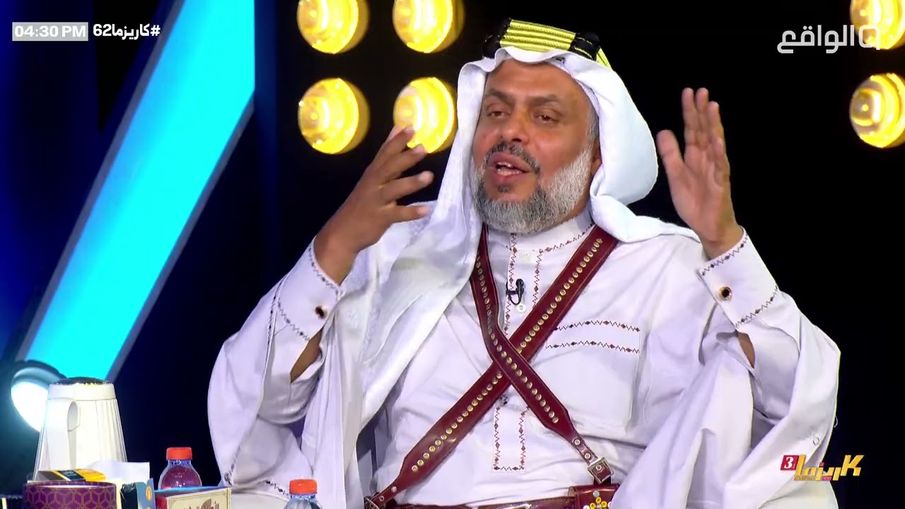 وديت بنتي للمستشفي وهي تتألم والمفاجأة مين طلع الدكتور ! | عايض الغامدي #كاريزما62 