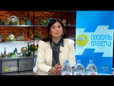 როგორ შევარჩიოთ 1-3 წლამდე  ბავშვებისთვის სათამაშოები სწორად  - ნევროლოგი გვანცა არველაძე