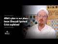 Why Imam Al Ghazali Walked Away From Everything Shaykh Abdal Hakim Murad Why Imam Al Ghazali Walked Away From Everything Shaykh Abdal Hakim Murad