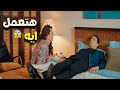 خطيبته اخدته لأوضتها وكتفته في السرير والمفاجأة لما صحي 