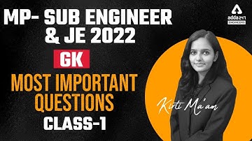 MP Sub Engineer 2022 | MP Sub Engineer GK | Most Important Questions #1