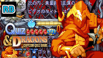 1994 [60fps] Quiz & Dragons Ninja ALL