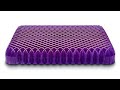 The Purple Seat Cushion | average guy tested #APPROVED