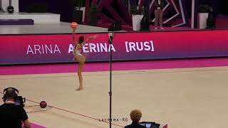 Arina Averina Rus Ball Ec 2017 - Final
