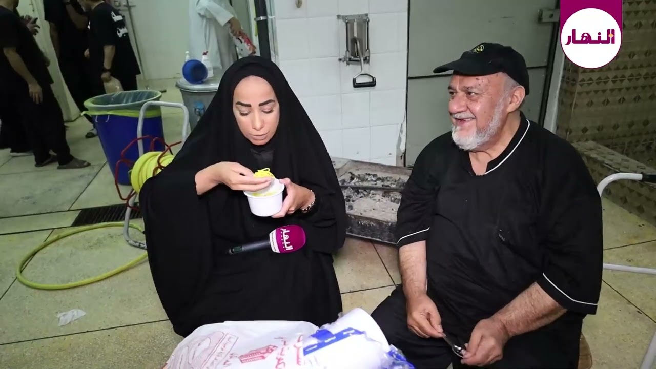 عيش الحسين بركة