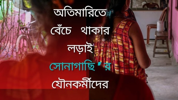 Qora ayolning mushukidagi porno