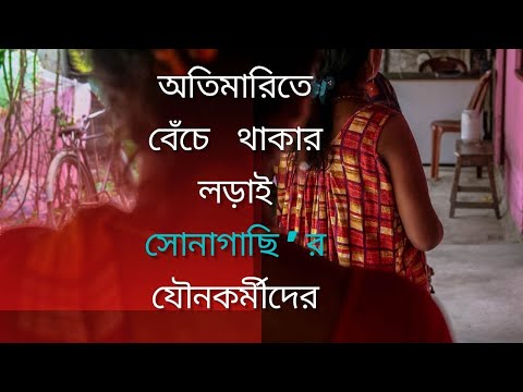 Sogdiyona yalangoch va sikilgan