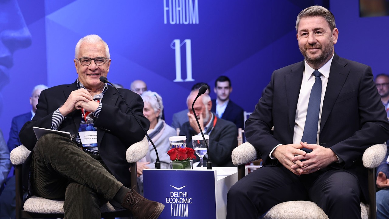 Ζωντανά στο Delphi Economic Forum – Video