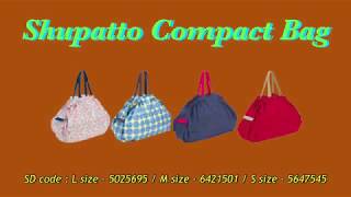 Shupatto Compact Bag, By Marna