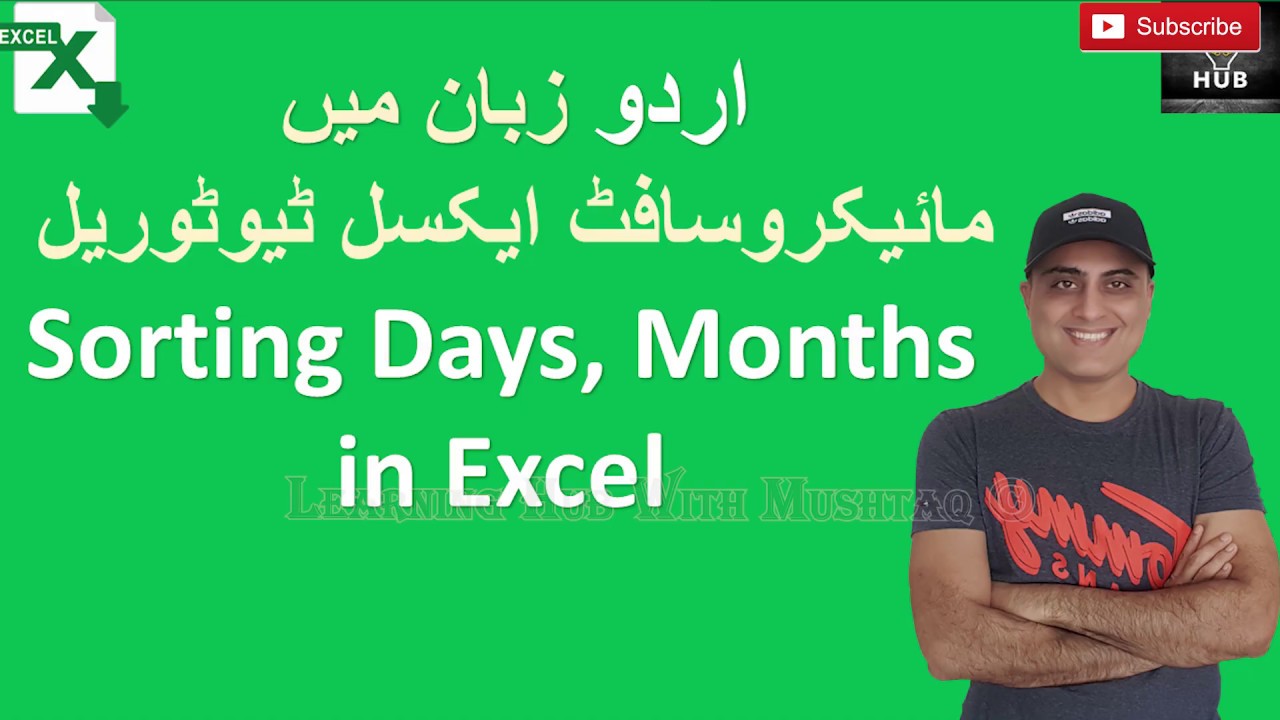 Sorting Days, Months in Excel Urdu / Hindi - YouTube