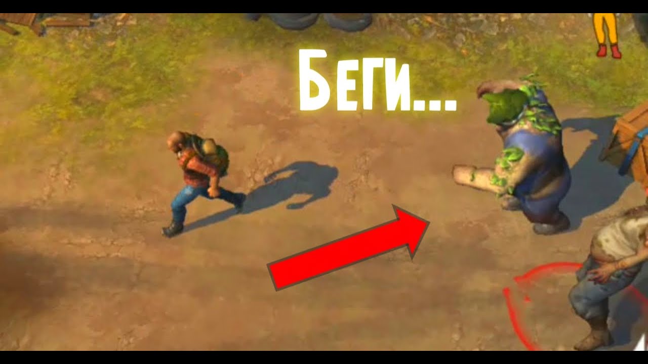ПОСЕТИЛ СУПЕРМАРКЕТ! ВЫШКА 2 УРОВНЯ! ИГРА С БЕТТИ-Days After: Игра про зомби.