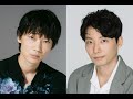 ニュース -  綾野剛×星野源『MIU404』アマプラ配信決定でトレンド1位　『アンナチュラル』もトップ10入り