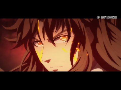 Biao Ren - Blades of the Guardians - Saison 1 - PV - VOSTFR