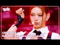 PREMIERE Cosmosy コスモシー 코스모시 BabyDon TCry BreakingTheLove Music Bank KBS WORLD TV 250718 PREMIERE Cosmosy コスモシー 코스모시 BabyDon TCry BreakingTheLove Music Bank KBS WORLD TV 250718