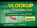 How to Use VLOOKUP in Excel | Step-by-Step Beginner Tutorial