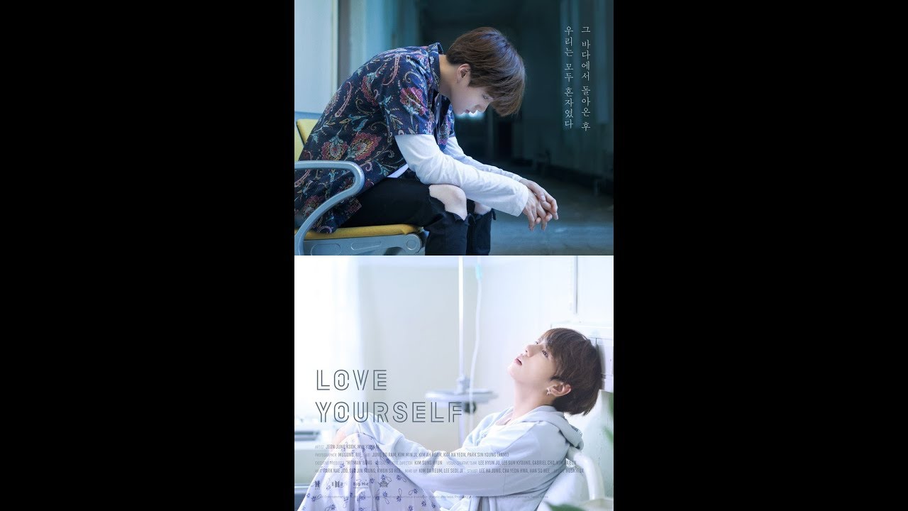 Bts Love Yourself Suga And Jungkook
