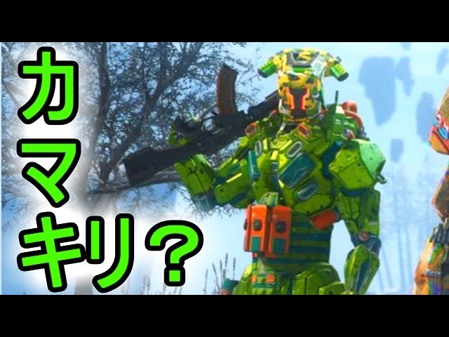 【CoD:BO3】弓矢でずっきゅんの巻【赤髪のとも】