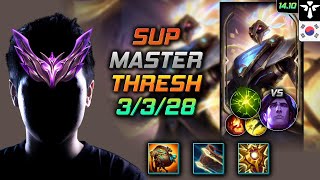 スレッシュ Support Build 先人の道標 アフターショック - LOL KR Master Patch 14.10