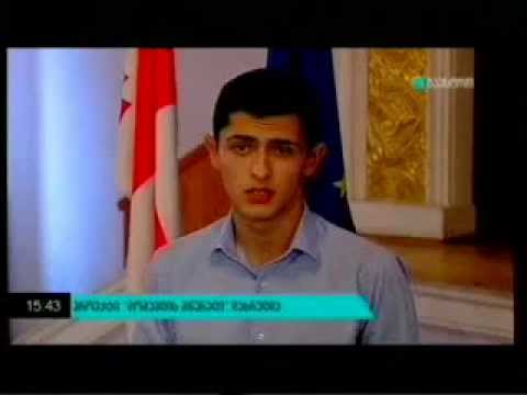 ვინ გახდა მომავლის მწერალი