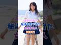 温泉ロケで偉業を成し遂げた女性有名人BEST3