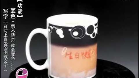 Cốc đổi màu - quatangsangtao.com