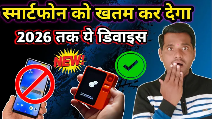 🔥First Look At Rabbit R1 AI device 2024 New Device