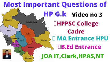 HP G.K For all exams I Hpu Entrance I HPPSC I HPSSC I Most important Questions I Prof ParveenI share