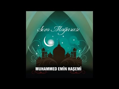 Muhammed Emin Haşemi - Derabe ( Haydi Kalk ) 2016 Yeni İlahi