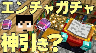 カズクラシーズン２ Part101 0 Youtube