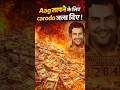 Aag तापने के लिए carodo जला दिए ! | Pablo Escobar