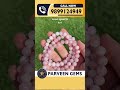 Crystal Bracelet crystal bead bracelet #parveengems #crystalbeadedbracelet